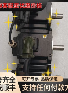 议价dec尼得科伺服电机MM152N2LN07，1.5KW，可维修