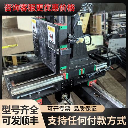 议价xyz三轴滑台 十字滑台 材质铁 x行程200mm可维修
