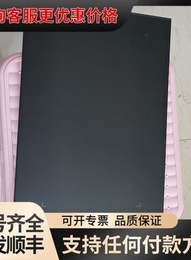 议价友基UGEE绘影Pro Small绘图板，深圳产，成色很好，可维修