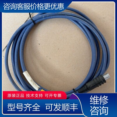 议价messtechk传感器线缆可维修
