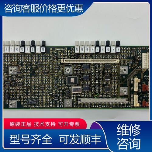 议价6SE7090-0XX84-1CE06SE70变频器可维修