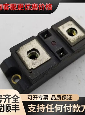议价SGDH40053ZD3 固态继电器可维修