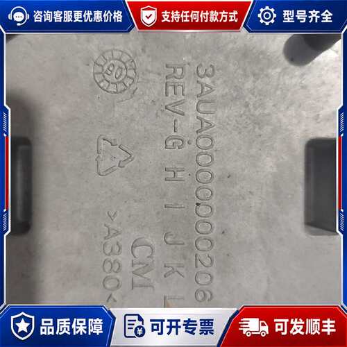 议价ACS510/550 30-45KW 型号3可维修