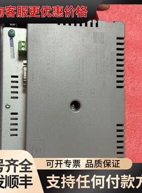 议价触摸屏 6AV6648-0BC11-3AX0可维修