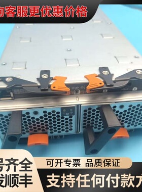 议价IBM FlashSystem 840/900 存储控制器模可维修