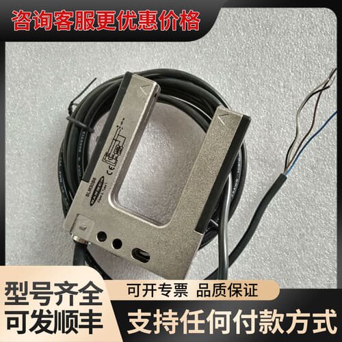 议价BANNER邦纳金属槽形传感器SLM30B6 实物图拍摄，成可维修
