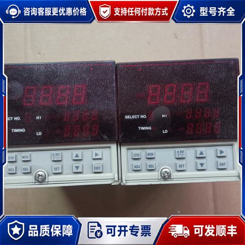 议价基恩士数字控制器RV2-52，，，功能的可维修