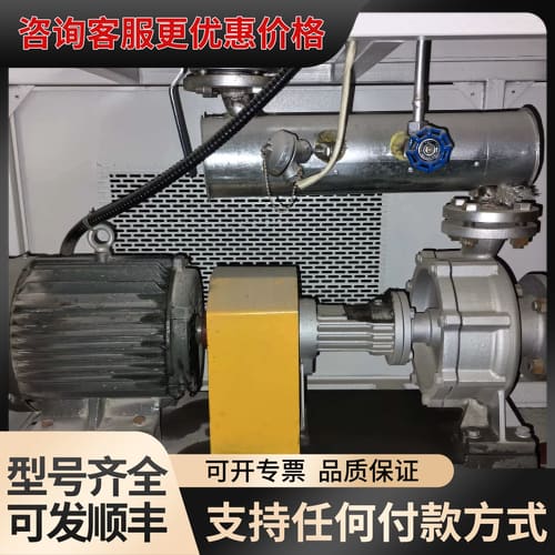 议价，276度高温油温机.十几台可维修