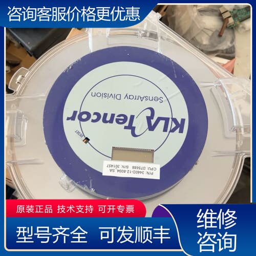 议价KLA Tencor cpu D75688 P/N0344可维修