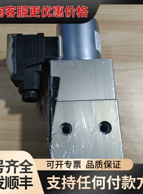 议价SEITZ 755OH/41 2A27 电磁阀 现可维修