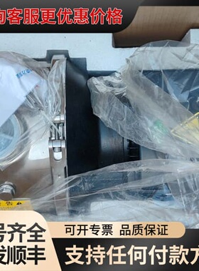 议价南方泵业卧式泵 CHL12-40LSWSC，未使用！可维修