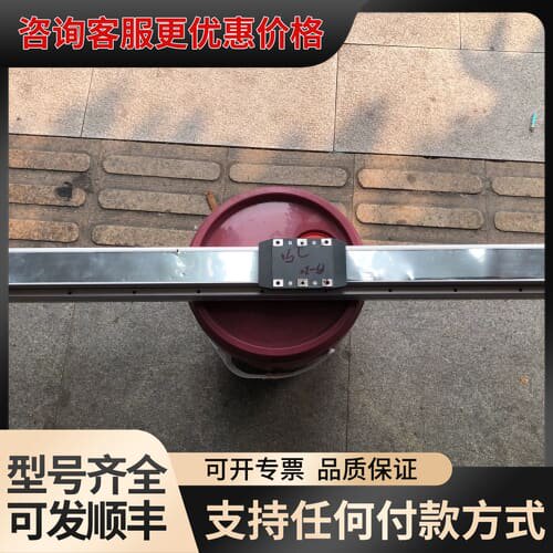 议价TOYO东佑直线模组，XY电动模组，总长1030mm，宽81可维修