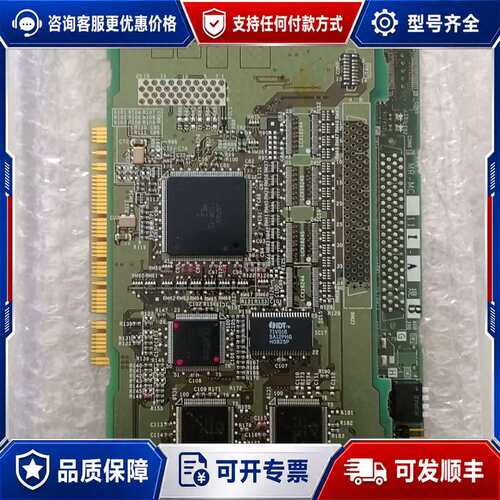 议价 MR-MC111-S07 BC386A533H0可维修