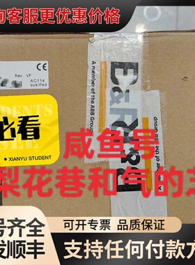 议价8V1022.001-2可维修