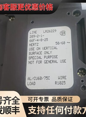 议价AIRPAX埃伯斯设备断路器LR26229，，功可维修