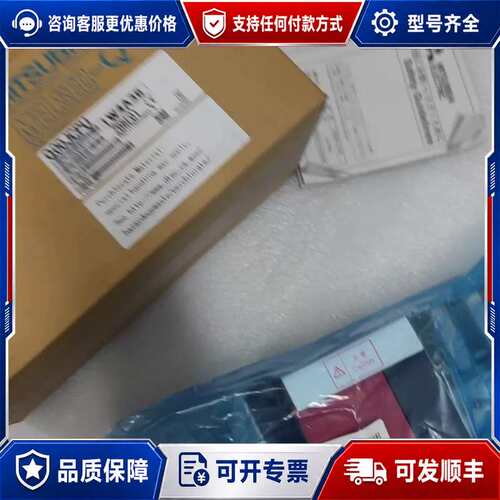 议价Q00JCPU Q04UDVCPU可维修