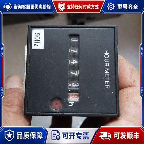 议价激光机计时器TH141U可维修