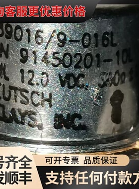 议价M39016/9-016L 91450201-10L 6可维修