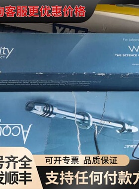 议价Waters ACQUITY UPLC BEH C18 1.可维修