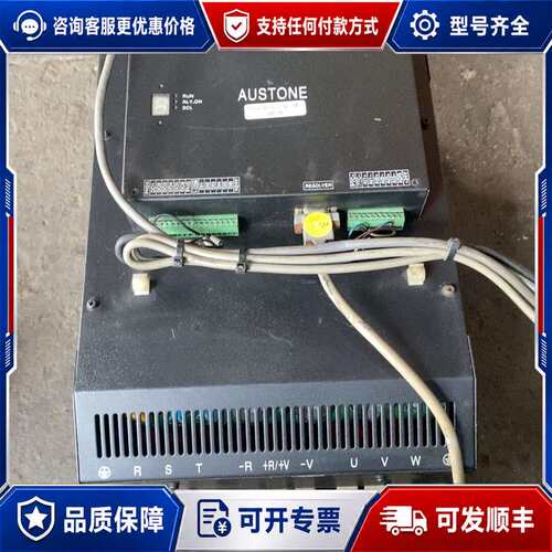 议价弘讯AUSTONE18X_AUSTONETI17B成可维修