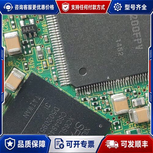 议价XILINX SPARTAN-6 XC6SL6150-C可维修