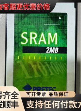 议价希旺PCMCIA存储卡SA5002存储卡PRETEC SRA可维修