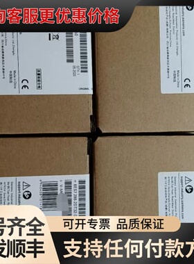 议价6ES7288-2DT32-0AA0模块，288-SM可维修