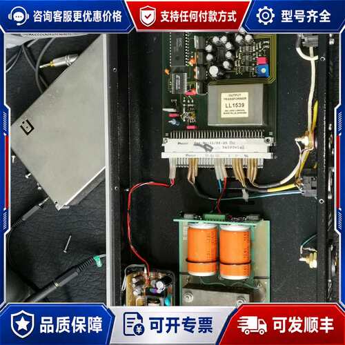 议价奥地利产 PCM1702 解码 DAC，伦达LL1可维修