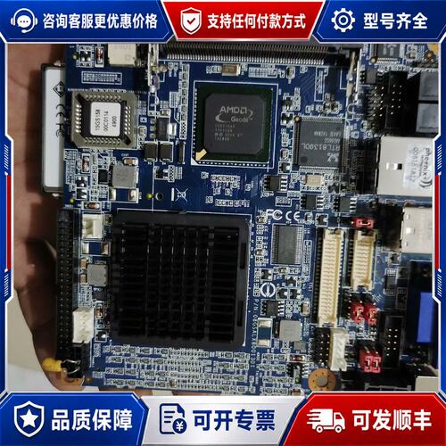 议价工控设备NX800LX R11 DiBis，，功能全可维修