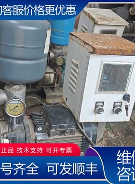 议价格兰富Grundfos变频恒压泵 CM10-2A 带压力罐和 可维修