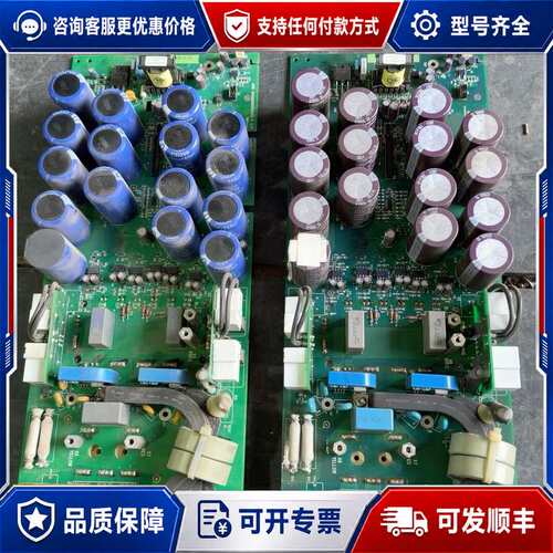 议价SINT4450C SINT4450C可维修