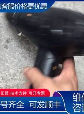 议价STEINEL HG 2321 ESD热风枪，带显示屏，功能可维修