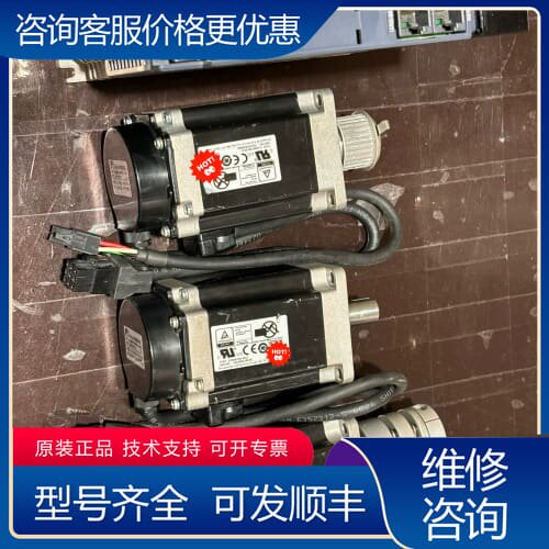 议价驱动器RYH401F5-VV2 400w可维修