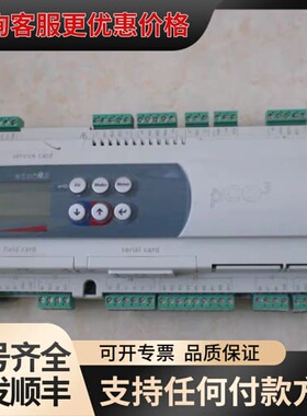 议价PCO3GD0BM0 PC03GD0BM0 PCO1000C可维修