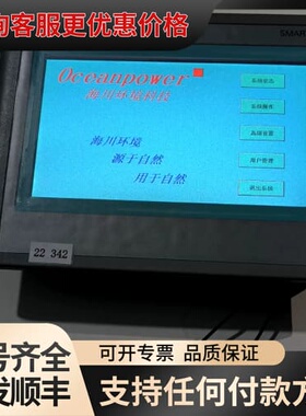 议价6AV6 648-0BC11-3AX0触摸屏成色如可维修