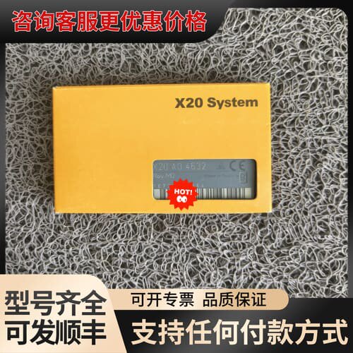 议价X20AO4632 B R 模块可维修