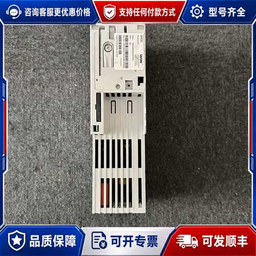 议价伦茨8400变频器可维修
