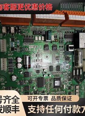 议价YDK EML500计程仪主板 MASTER CPU BD可维修