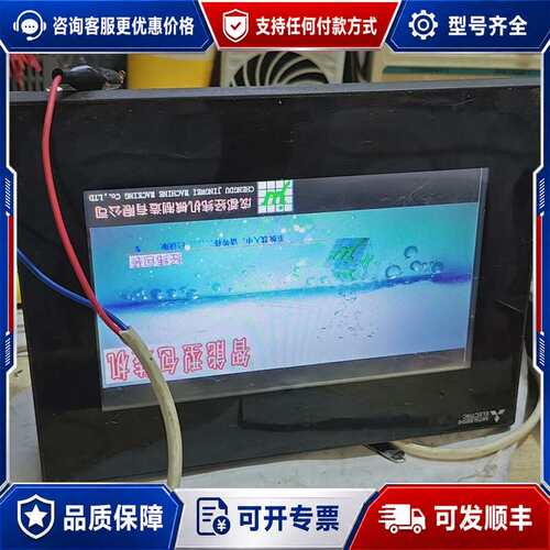 议价GS2107-WTBD可维修