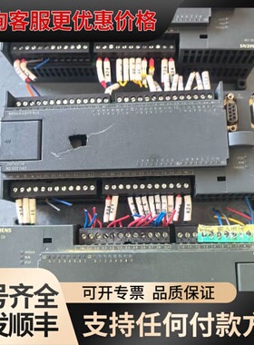 议价CPU226 CN模块，型号6ES7 216-2BD2可维修