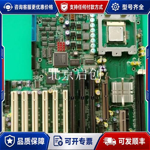 议价TOSHIBA FAIN11 2N8C3174P001-C可维修