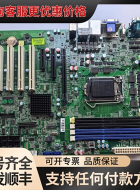 议价瑞传RUBY-D711VG2AR工业主板 B930A512A可维修