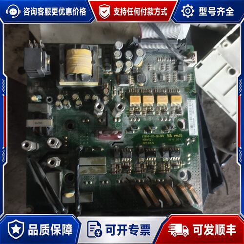 议价库马克CUMARK变频器驱动板ES850-015-3B-DR可维修