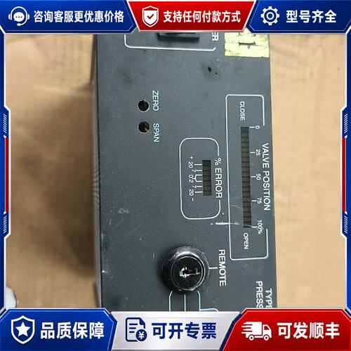 议价MKS自动压力控制器，型号152H-14614，进，可维修