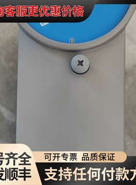 议价卡件型号CC-PUIO01，有的联系可维修