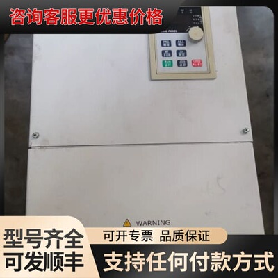 议价TENGEN TVFE9-4220G/4300P变频器天正变可维修