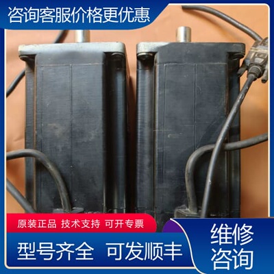 议价杰美康110J12190EC-1000-YH 可维修