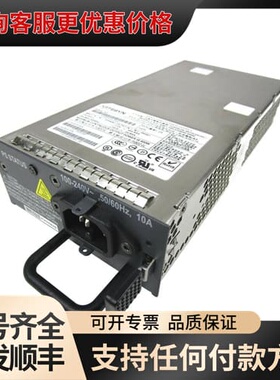 议价Juper电源JPSU-550-DC-AFO PWR-M可维修
