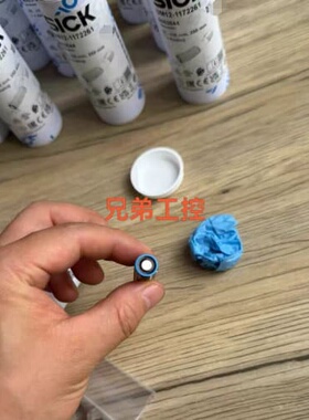 议价德国UM12-1172261超声波距离传感器订货可维修