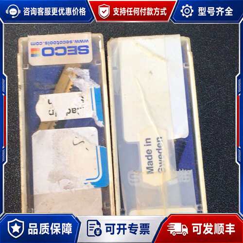 议价396.19-4003.OX14W,F30M 两盒未使用可维修